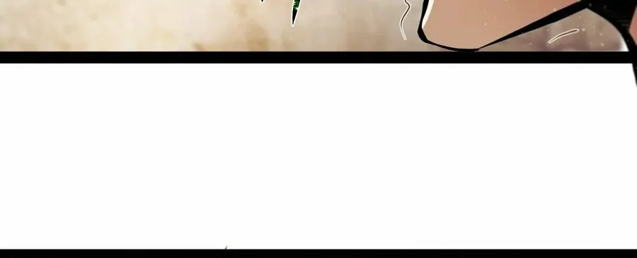 Surreal Player Chapter 3 page 6 - 