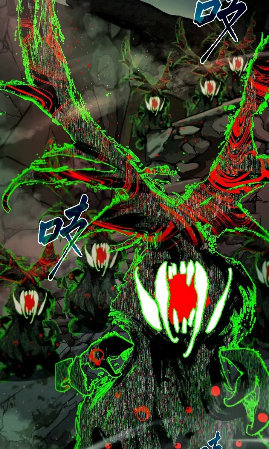 Surreal Player Chapter 3 page 74 - 