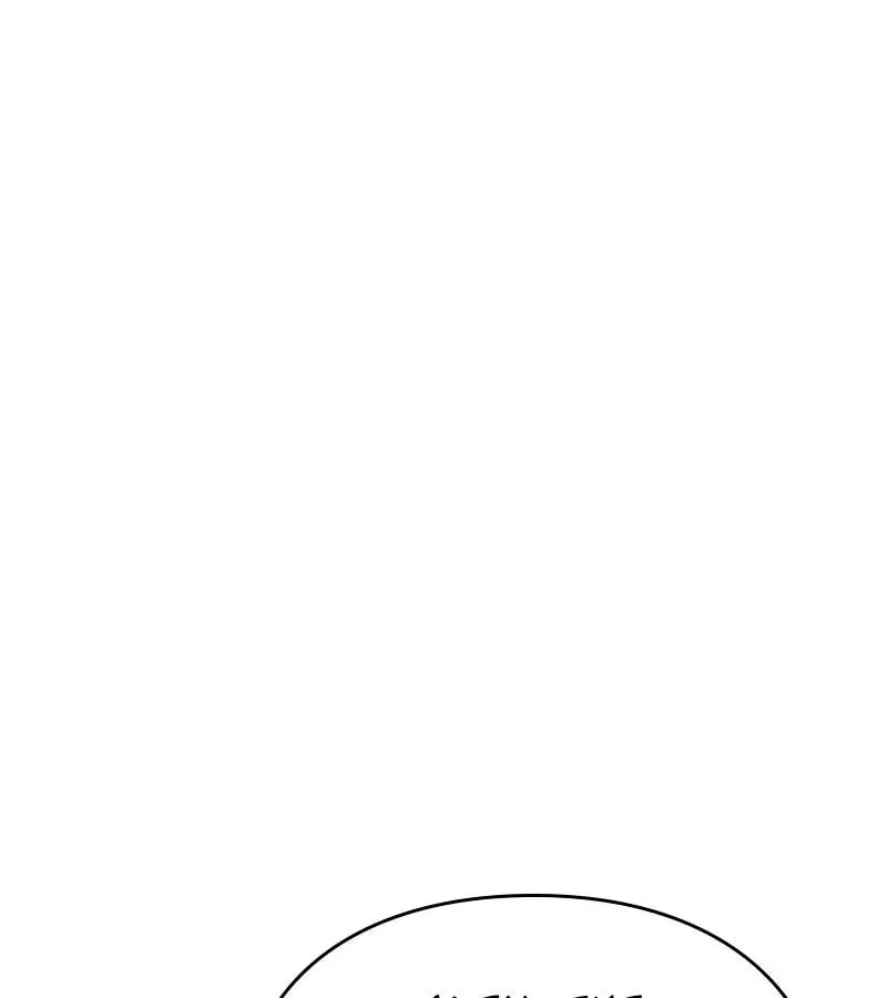 Survival Idol Chapter 12 page 104 - 