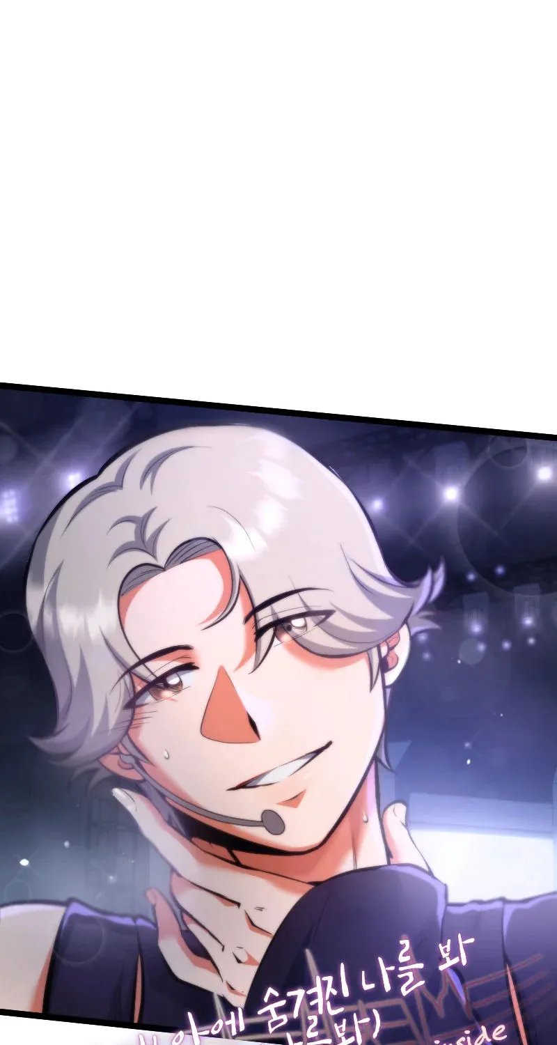Survival Idol Chapter 12 page 13 - 