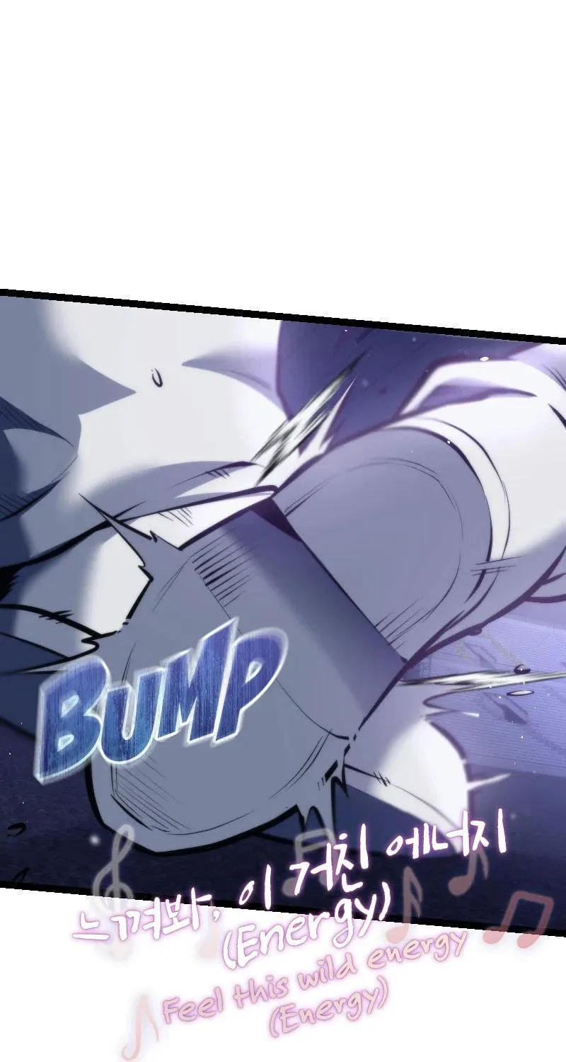 Survival Idol Chapter 12 page 41 - 