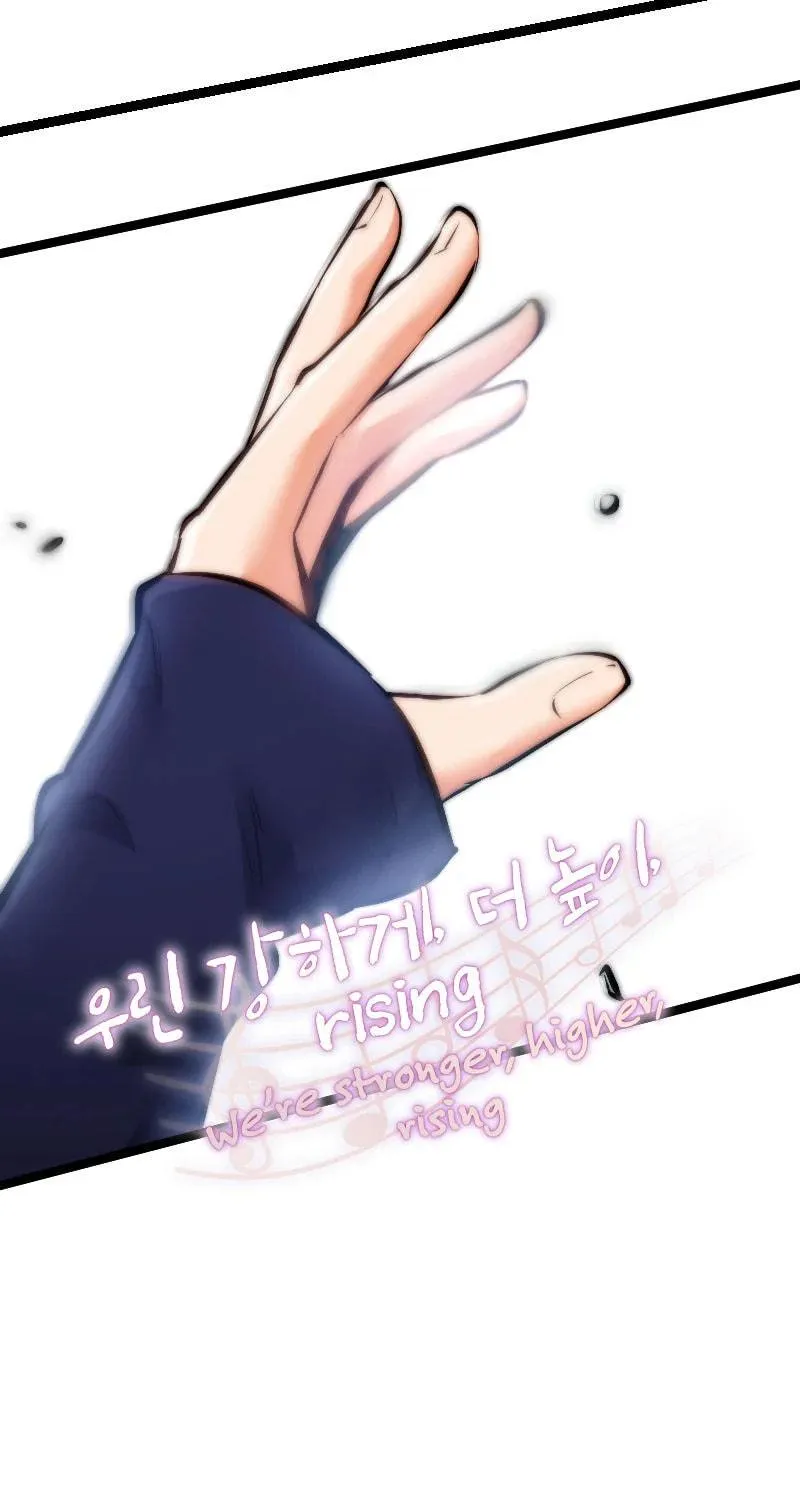 Survival Idol Chapter 12 page 49 - 