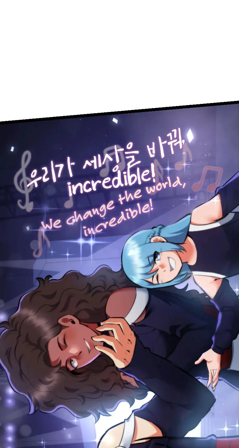 Survival Idol Chapter 12 page 61 - 
