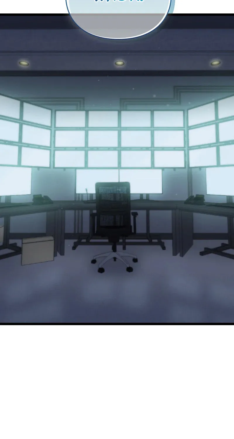 Survival Idol Chapter 22 page 57 - 