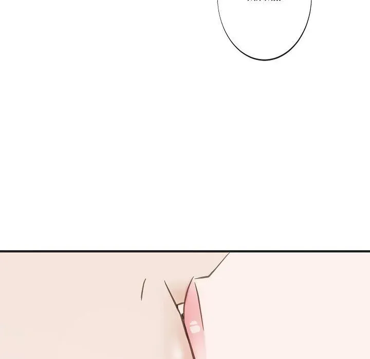Survival Marriage Chapter 103 page 178 - 