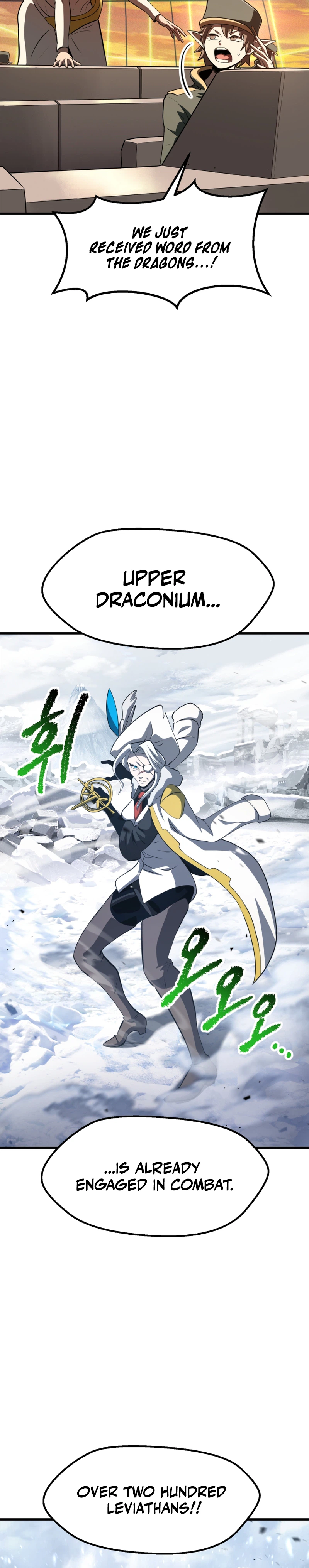 Survival Story Of A Sword King In A Fantasy World Chapter 304.1 page 33 - 