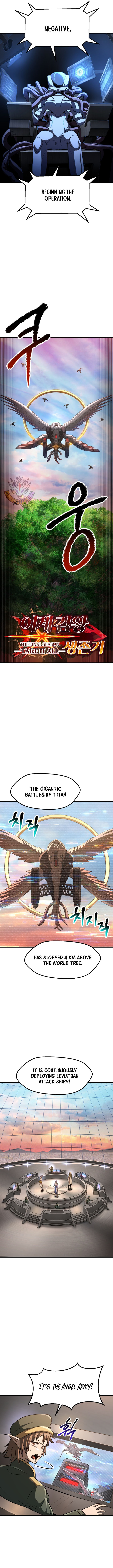 Survival Story Of A Sword King In A Fantasy World Chapter 304 page 3 - 