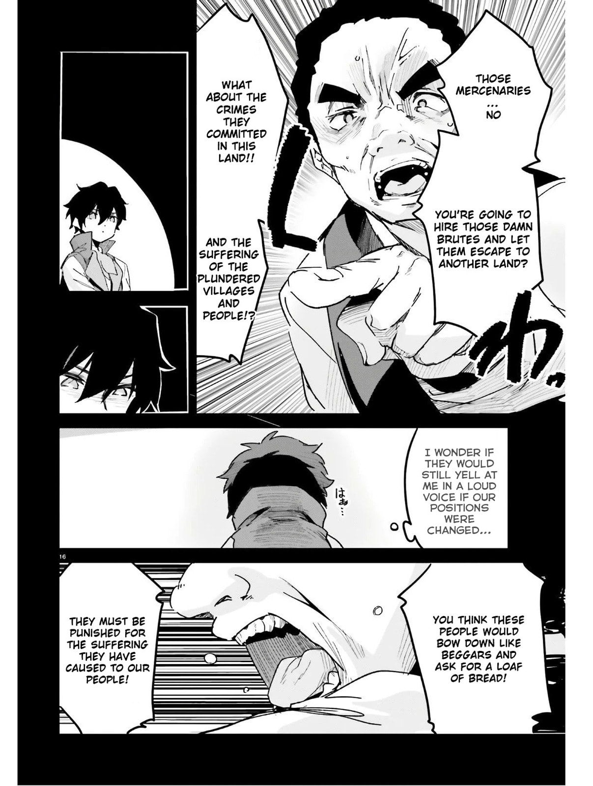 Survival Strategy Thinking with Game Theory for Save the Weak Chapter 14 page 17 - 