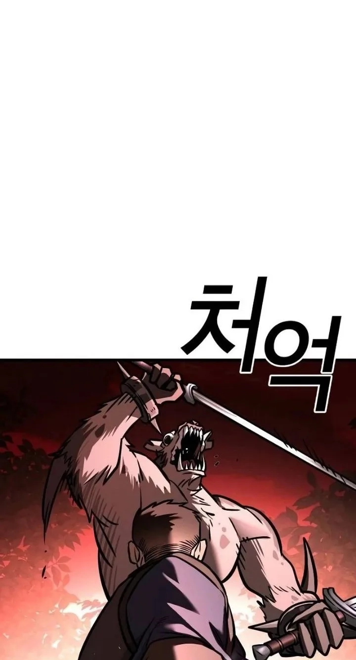  Chapter 10 page 31 - 