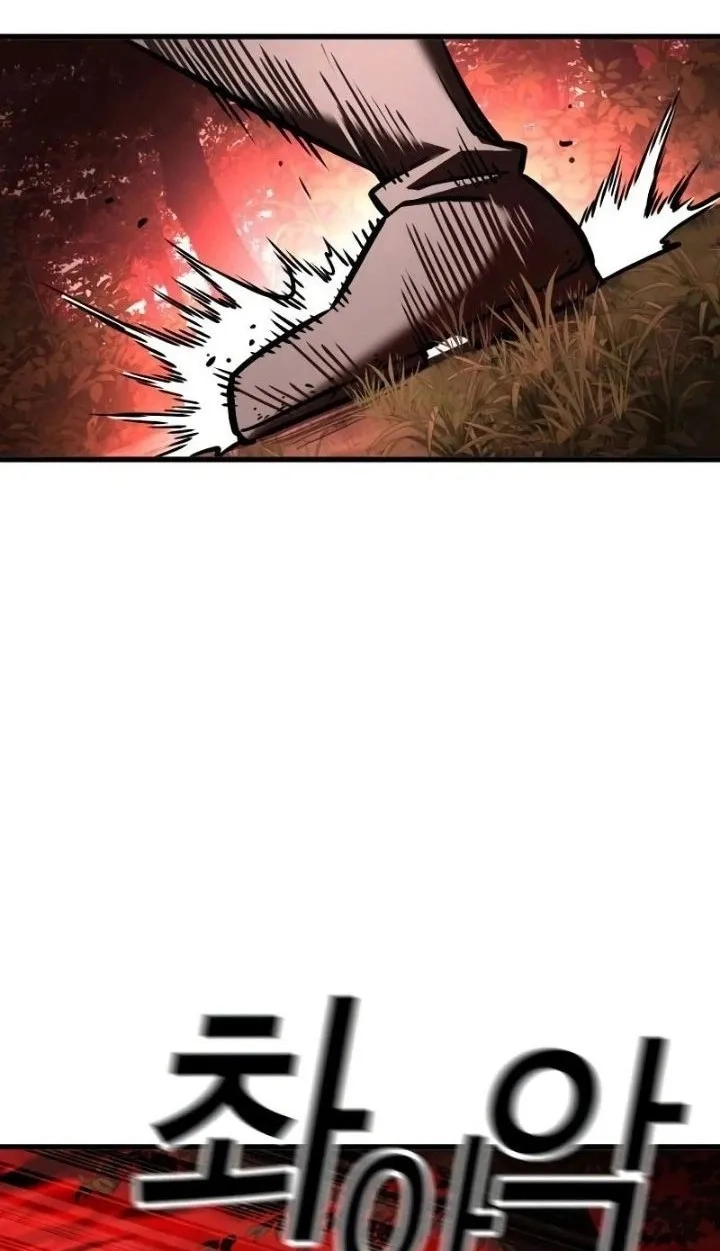  Chapter 10 page 42 - 