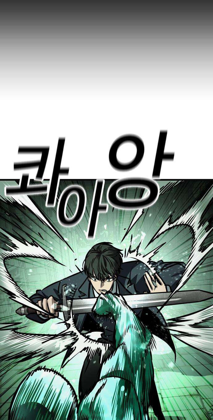  Chapter 13 page 11 - 