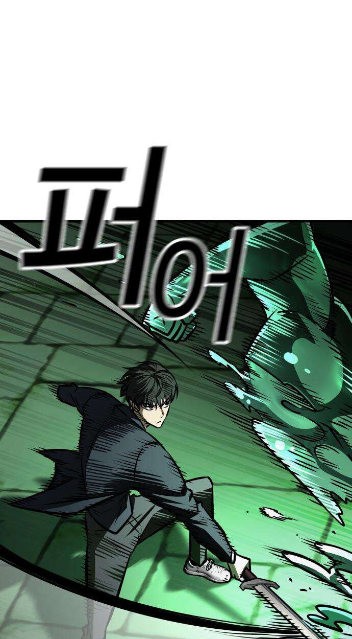  Chapter 13 page 116 - 