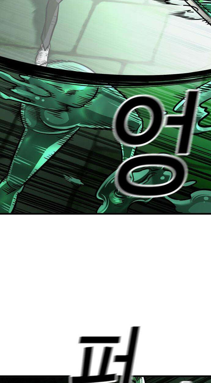  Chapter 13 page 117 - 