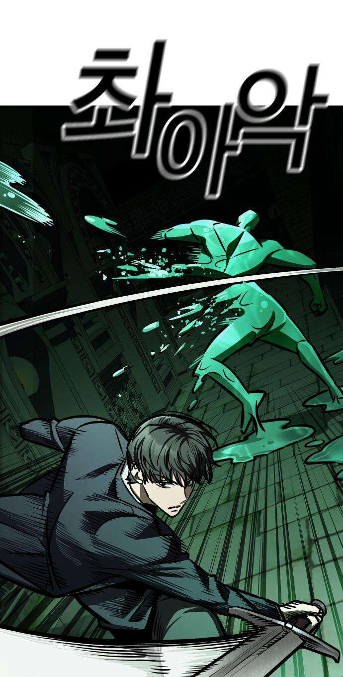  Chapter 13 page 16 - 