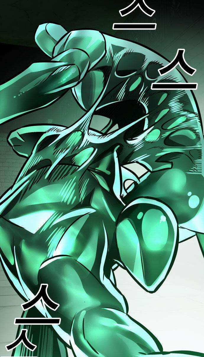  Chapter 13 page 19 - 