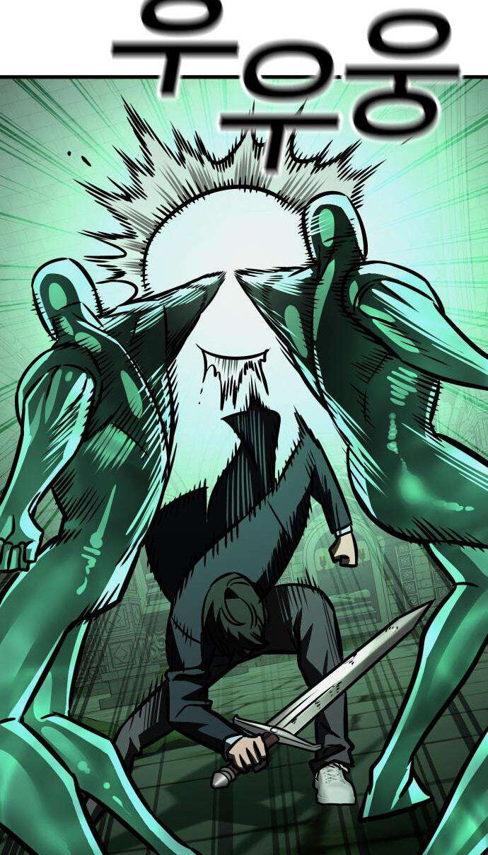  Chapter 13 page 23 - 