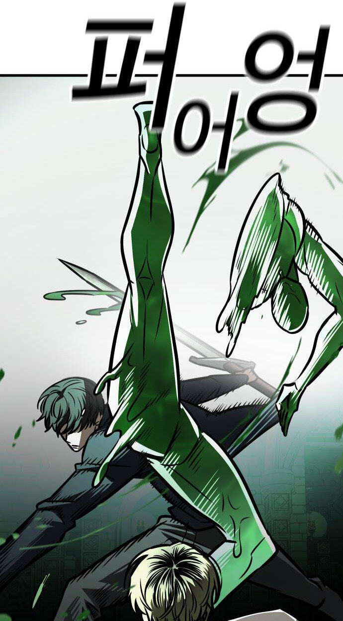  Chapter 13 page 47 - 
