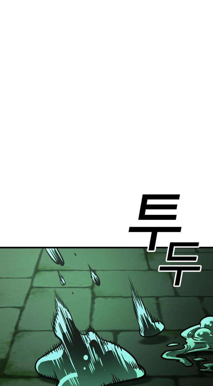  Chapter 13 page 57 - 