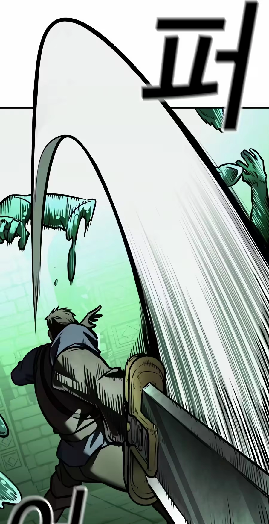  Chapter 14 page 109 - 