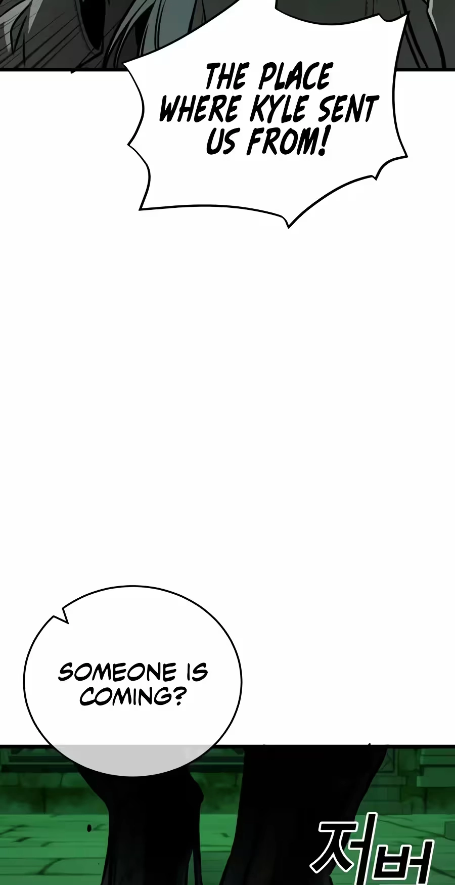  Chapter 14 page 120 - 