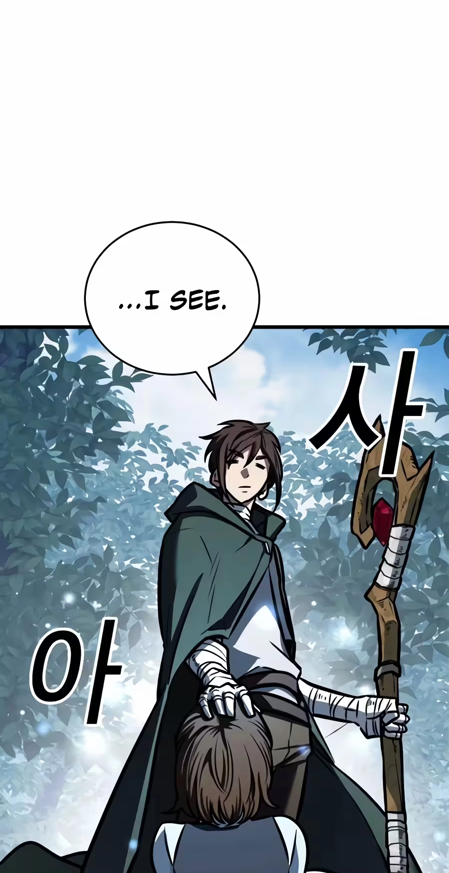  Chapter 14 page 42 - 