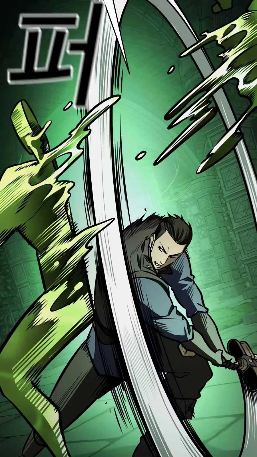  Chapter 14 page 92 - 