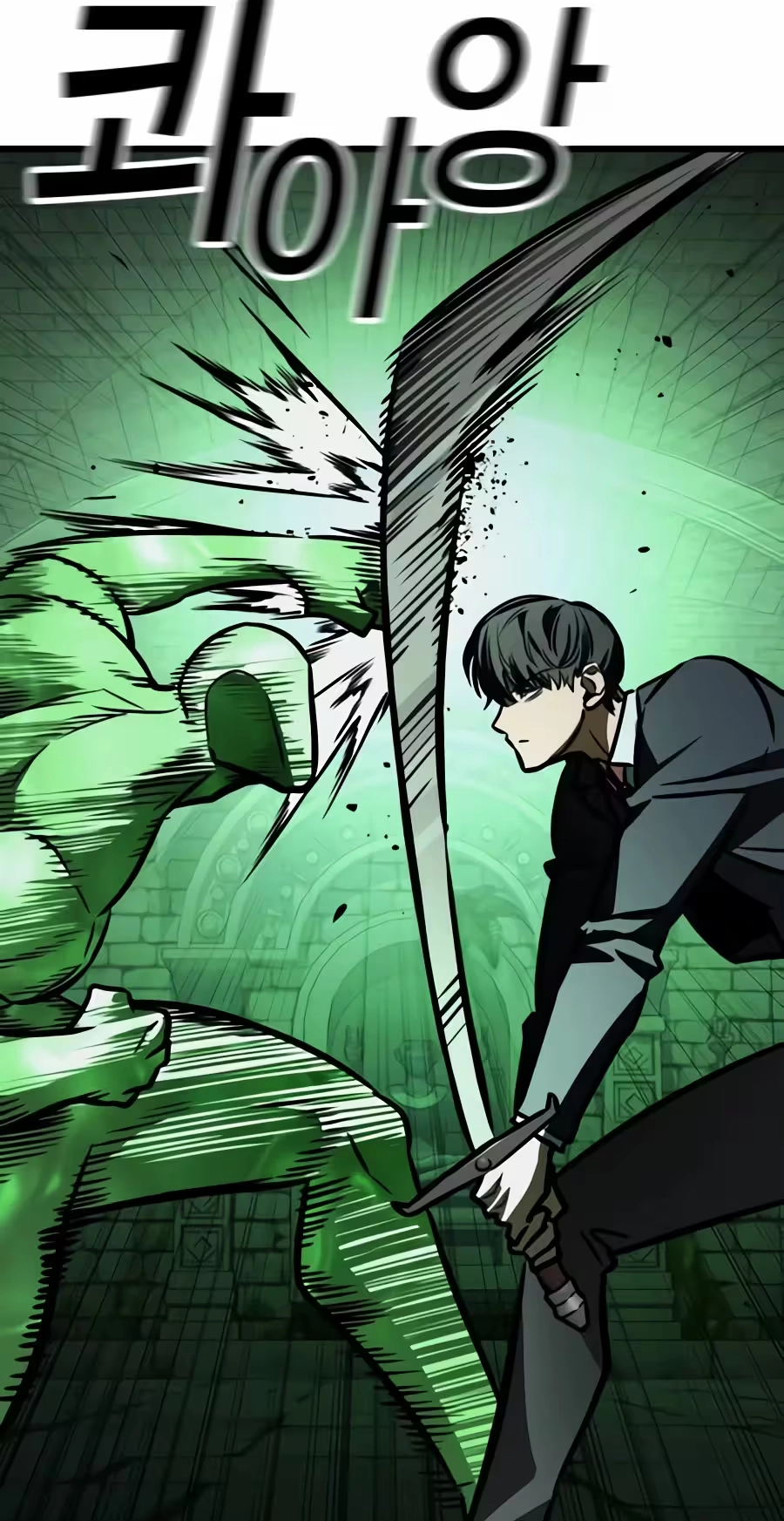  Chapter 14 page 94 - 