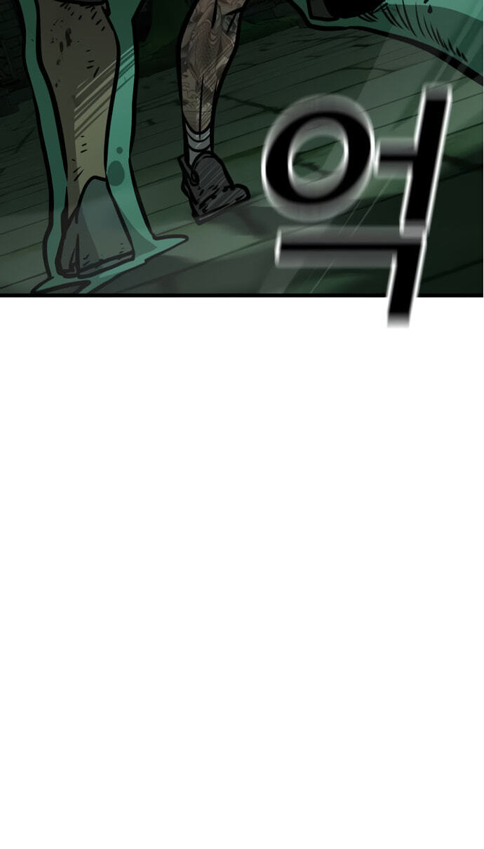  Chapter 15 page 125 - 