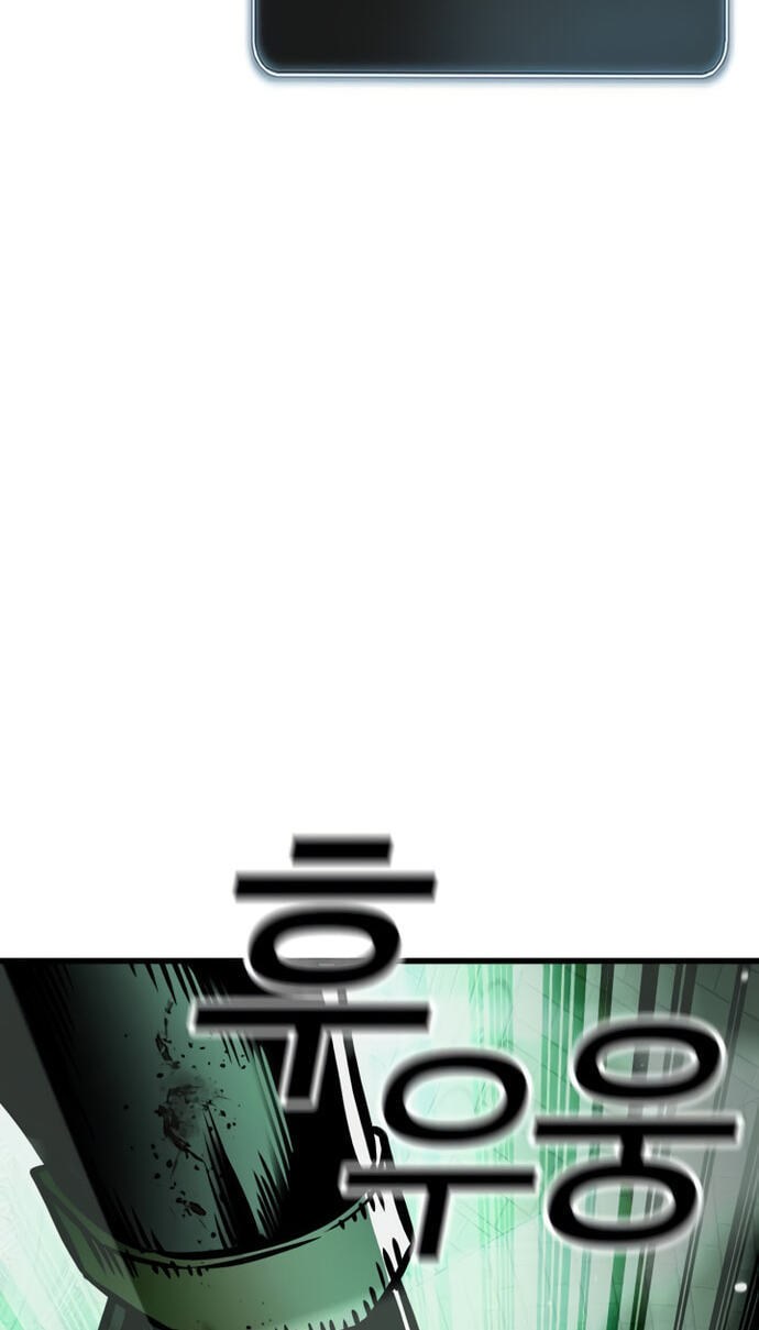  Chapter 15 page 43 - 