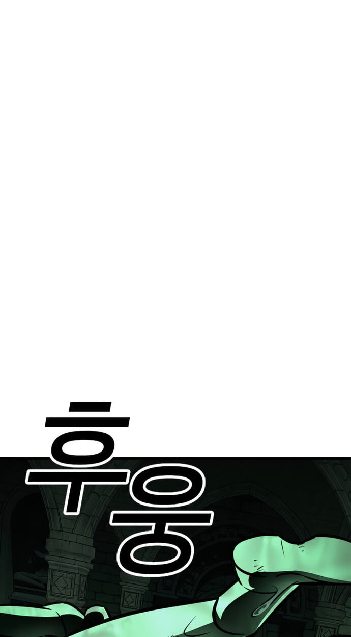  Chapter 15 page 65 - 