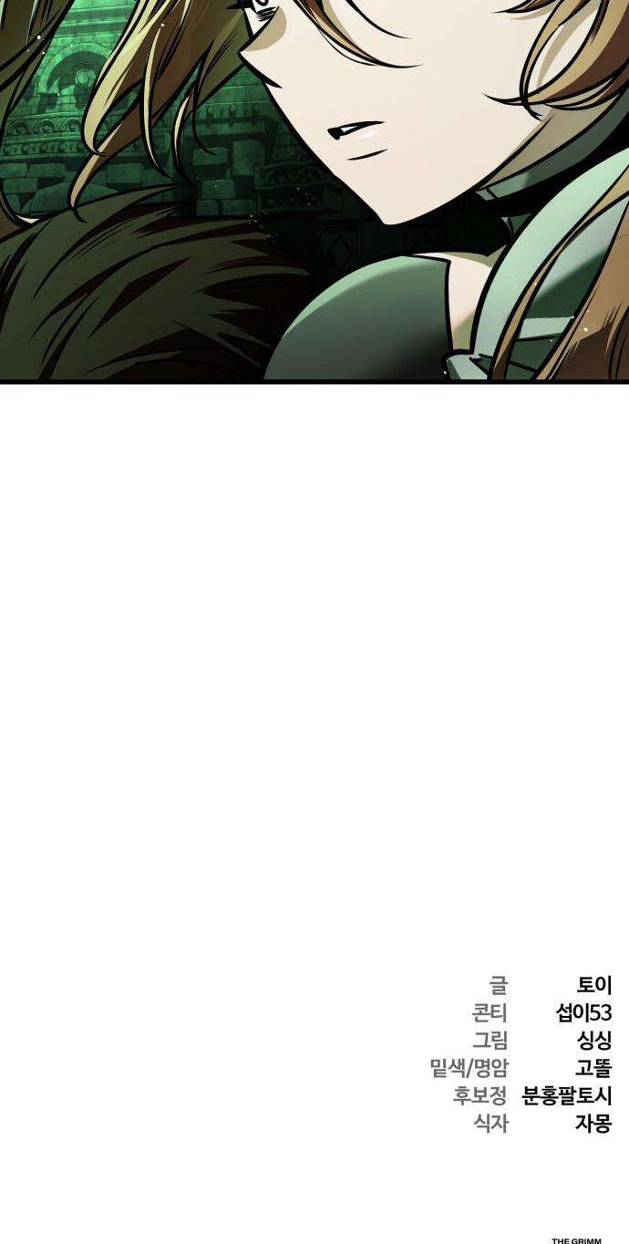  Chapter 16 page 133 - 