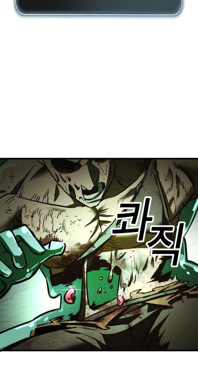  Chapter 16 page 4 - 