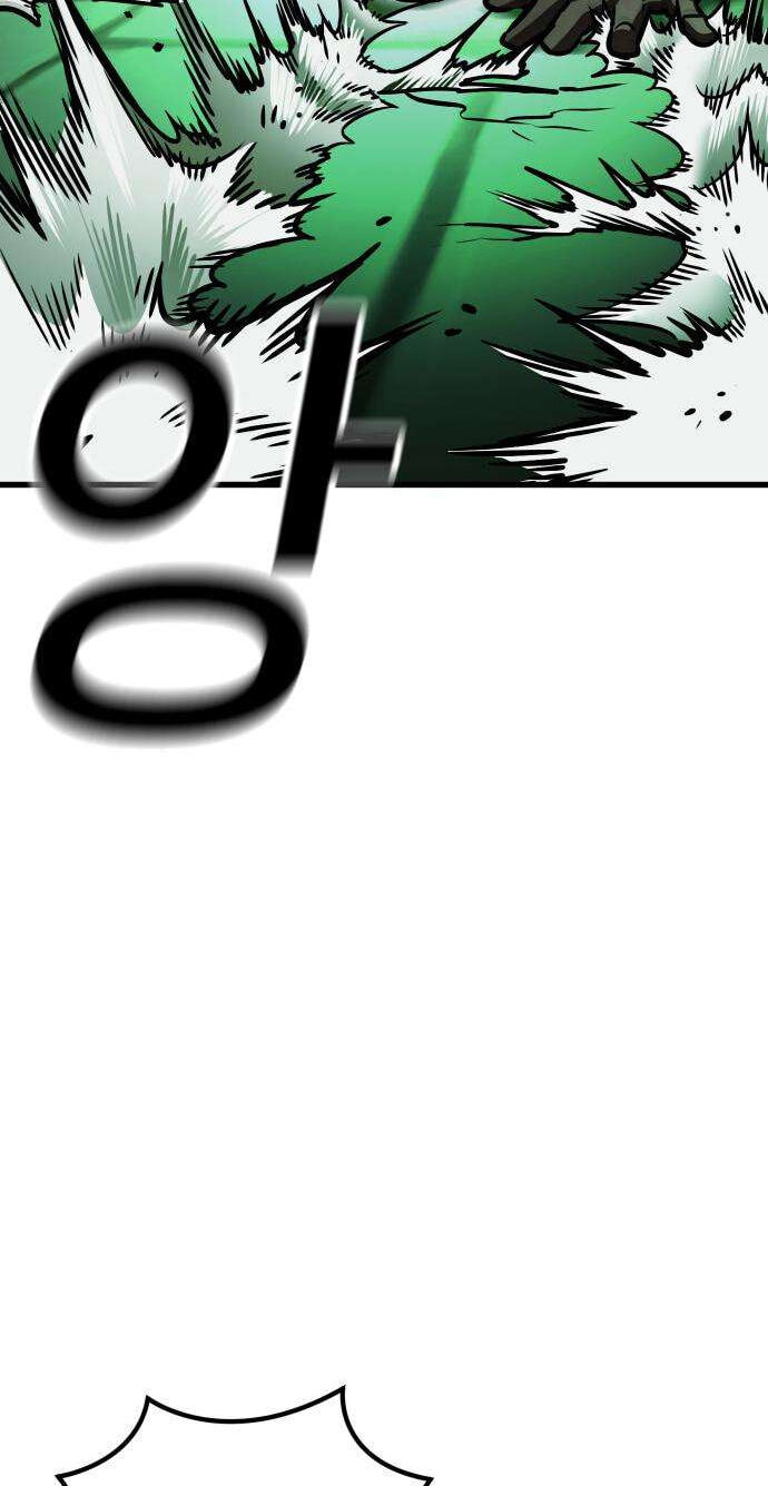  Chapter 16 page 72 - 