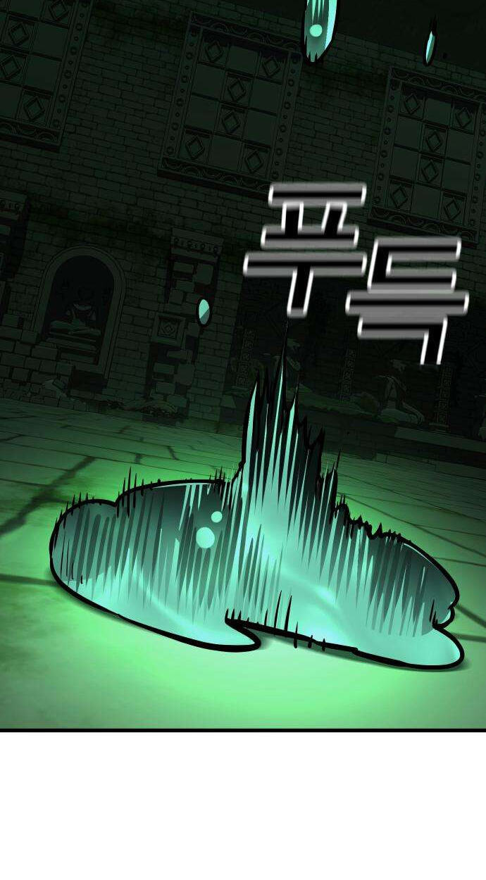  Chapter 16 page 76 - 