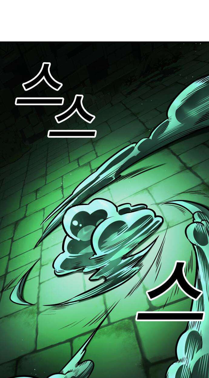  Chapter 16 page 79 - 