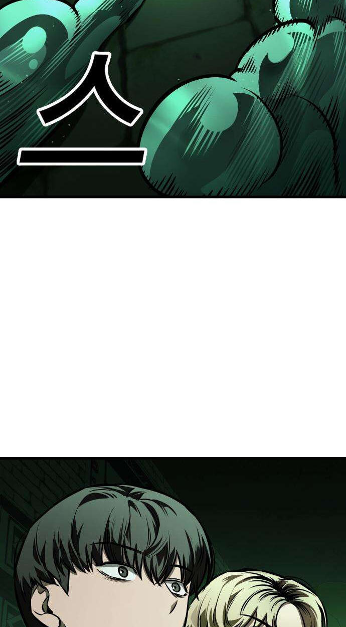  Chapter 16 page 80 - 