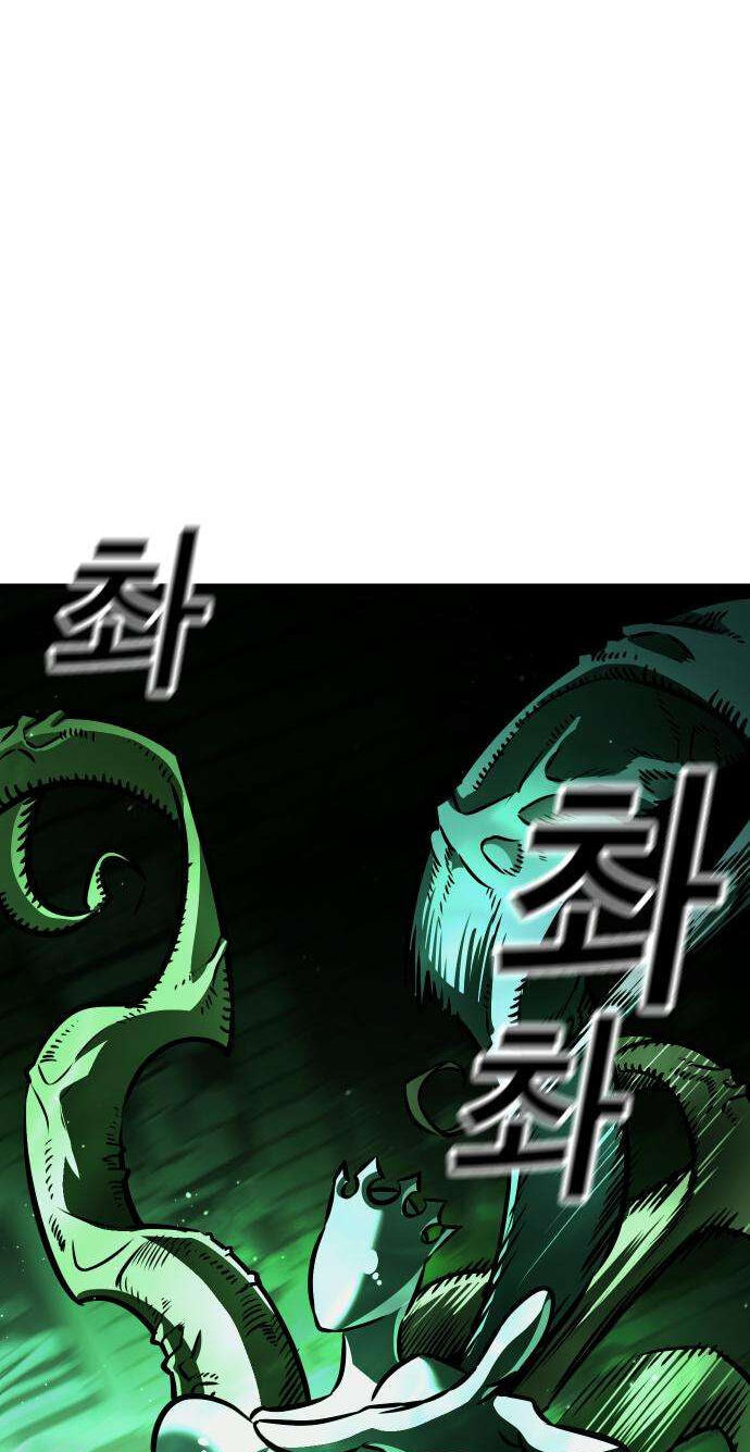  Chapter 16 page 86 - 