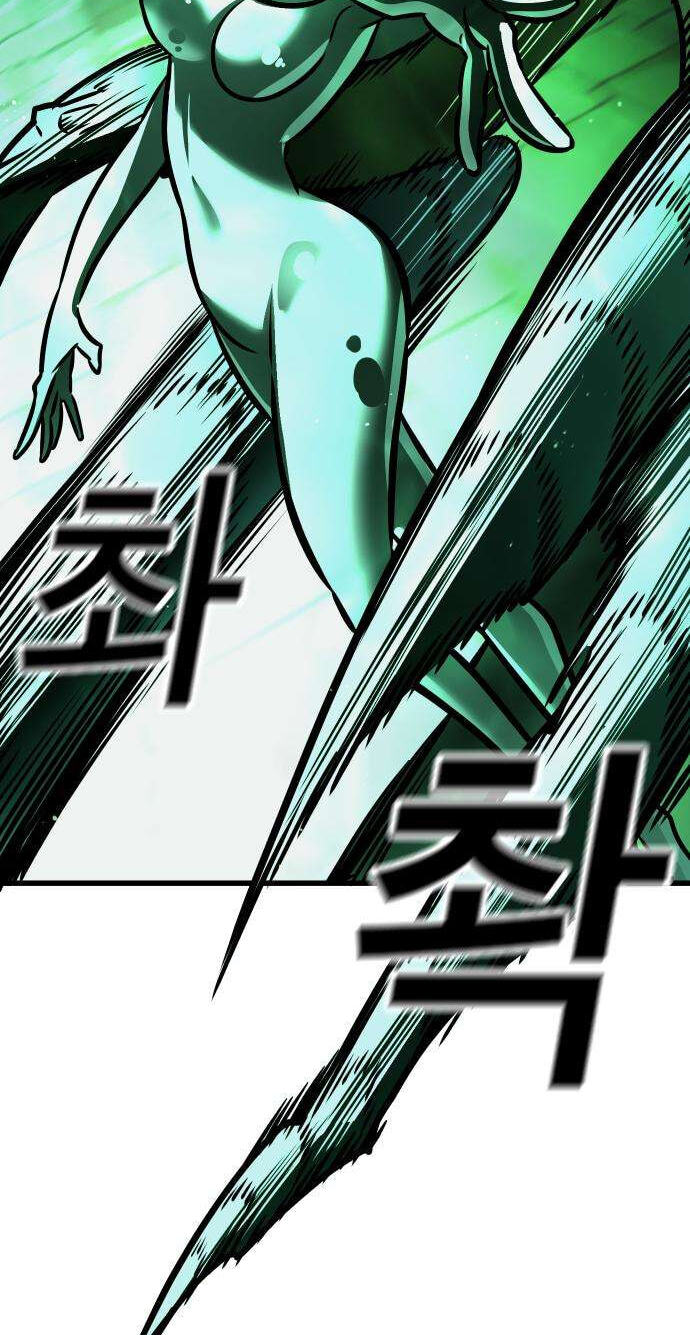  Chapter 16 page 87 - 