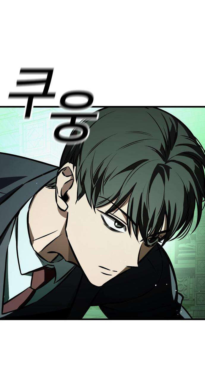  Chapter 16 page 10 - 