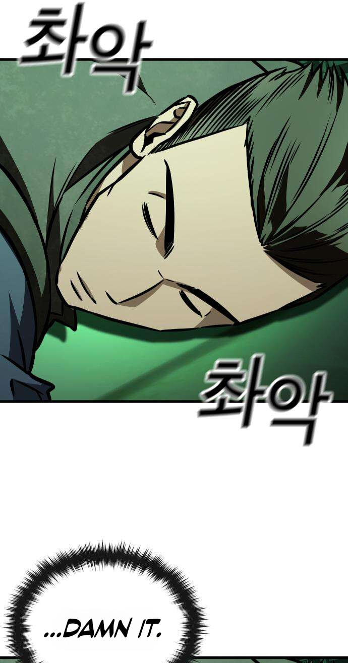 Chapter 16 page 96 - 