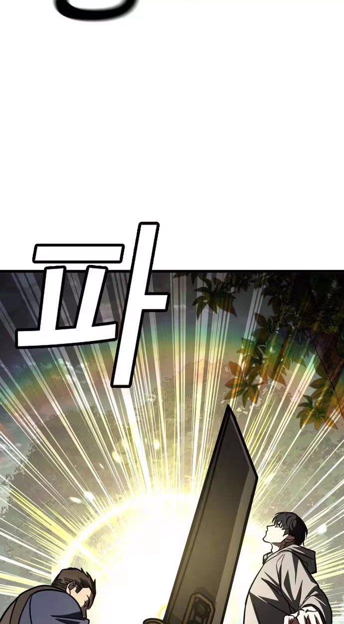  Chapter 6 page 48 - 