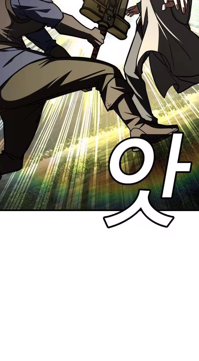  Chapter 6 page 49 - 