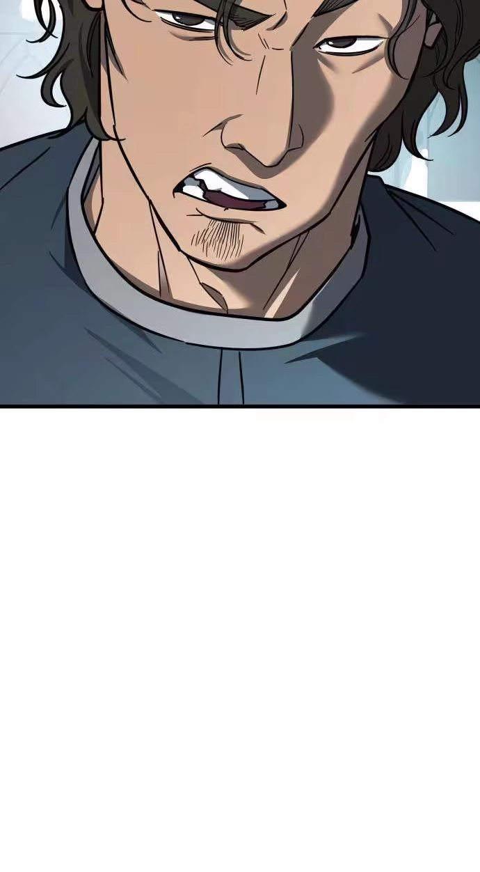  Chapter 6 page 74 - 
