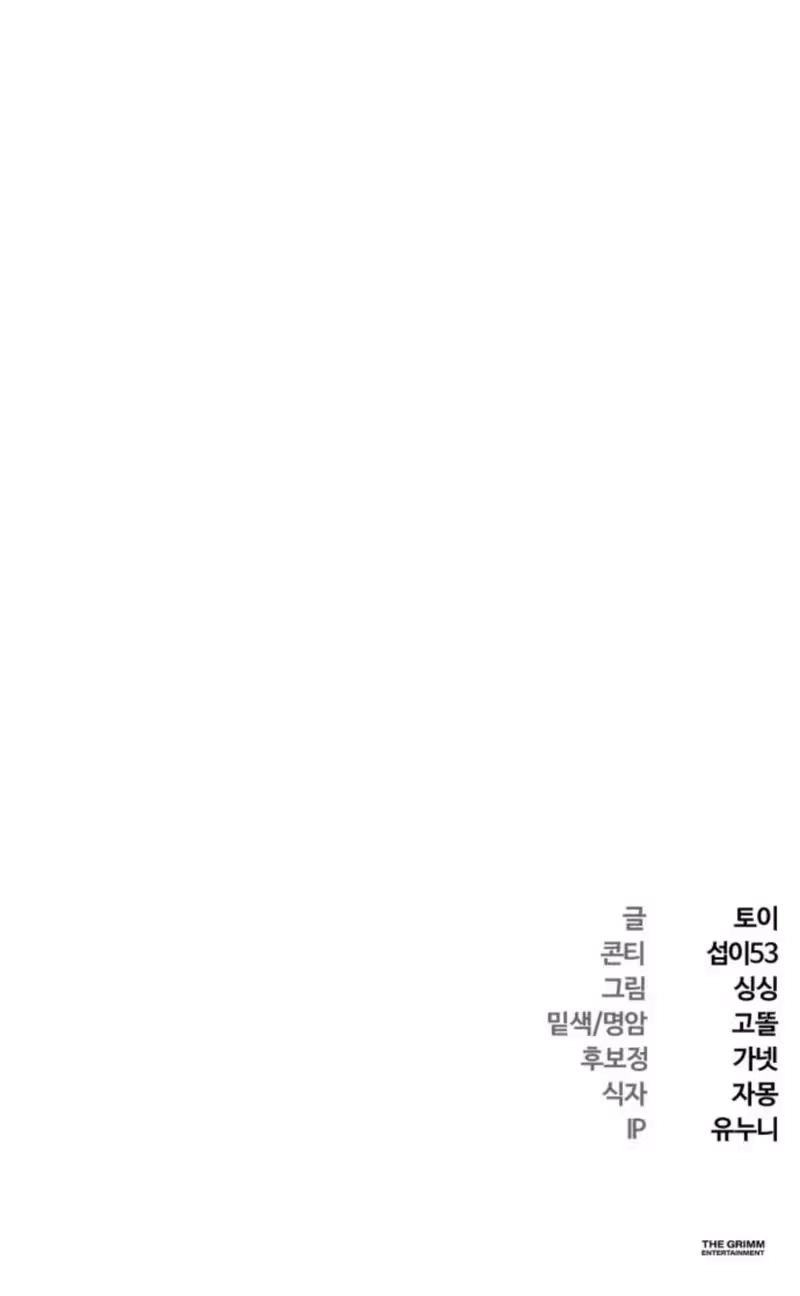 Chapter 7 page 146 - 
