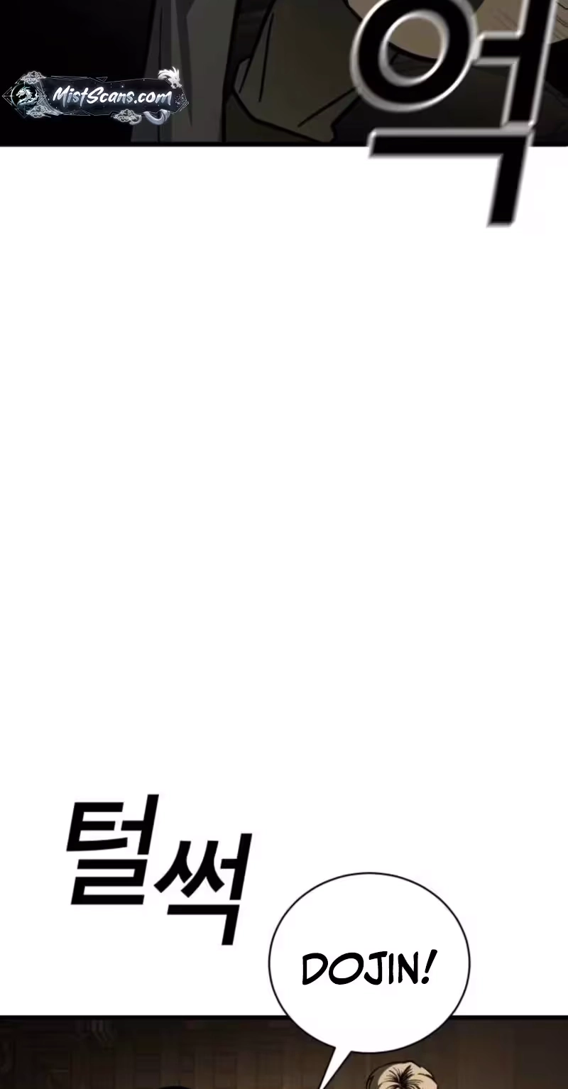  Chapter 7 page 6 - 
