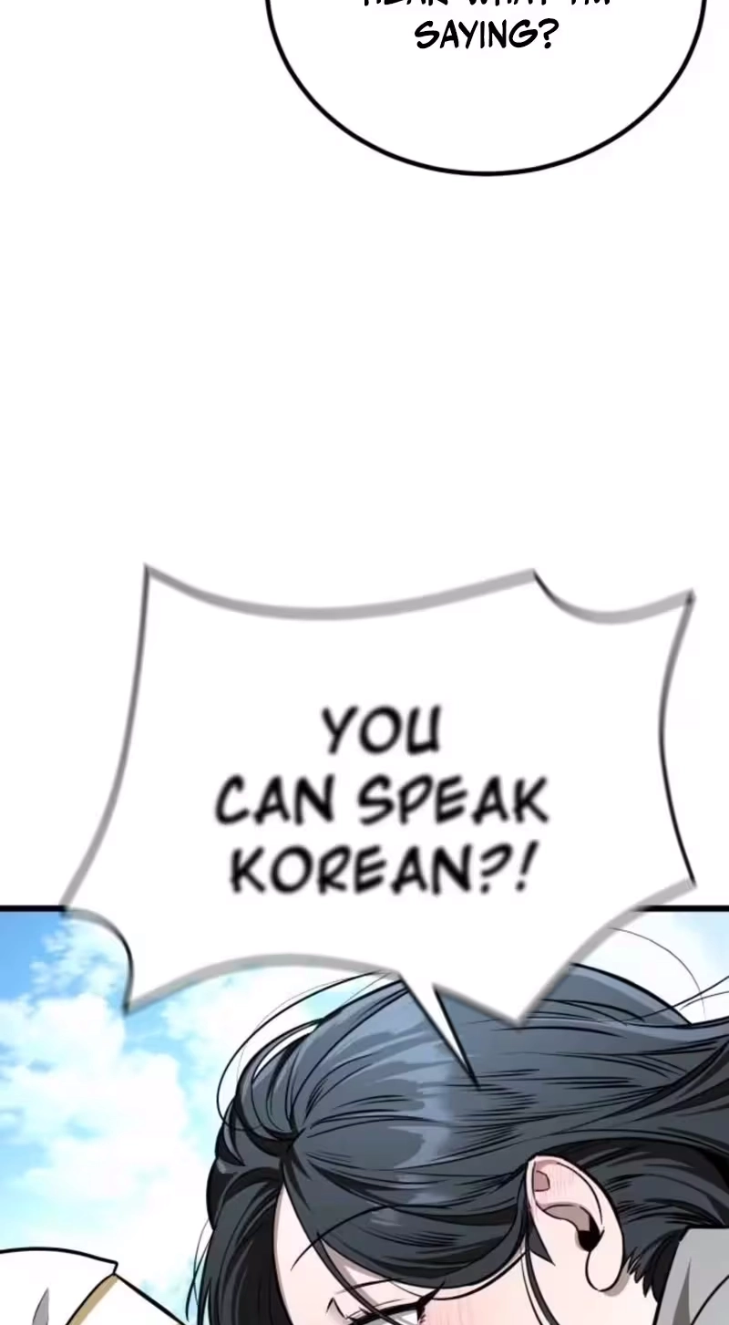  Chapter 7 page 73 - 
