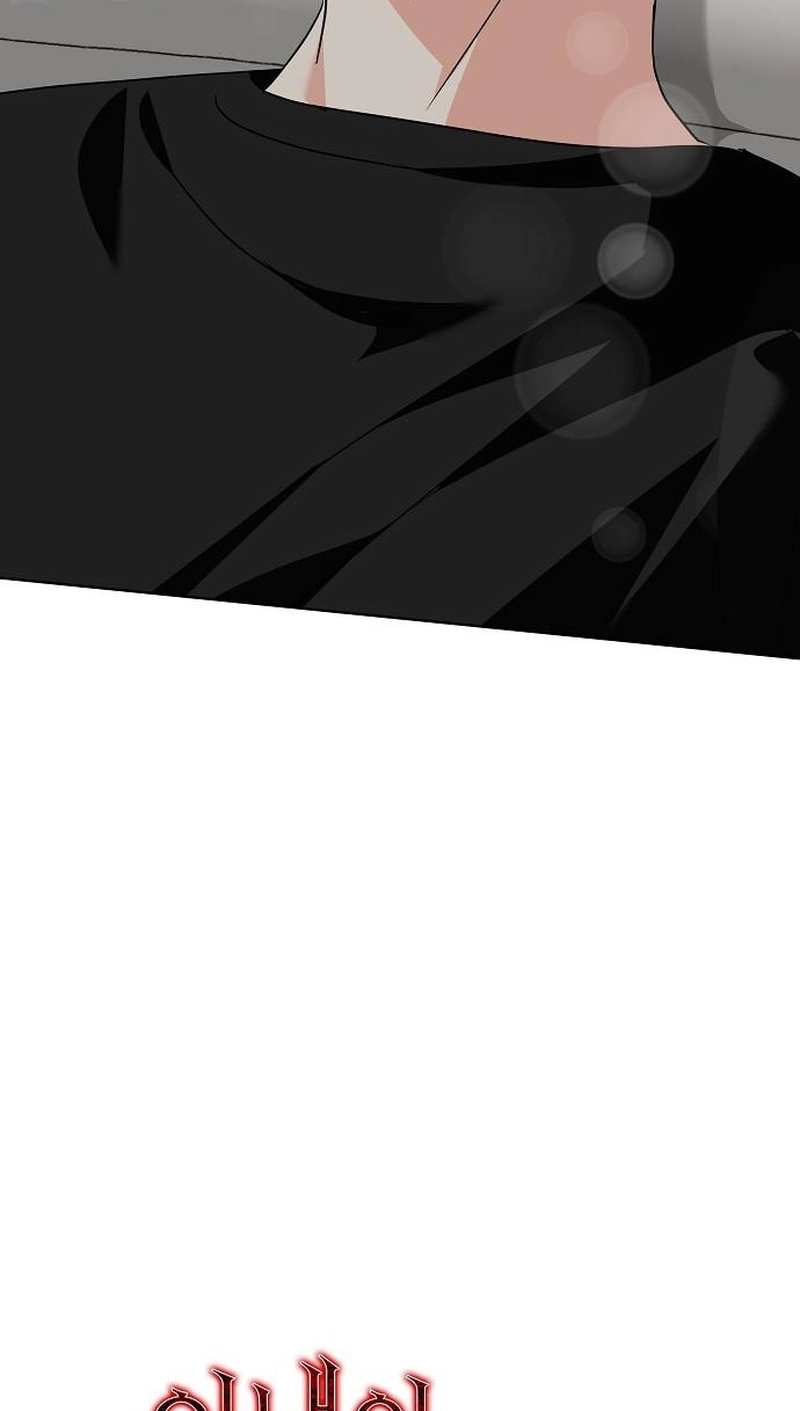  Chapter 8 page 25 - 