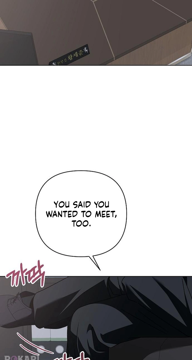  Chapter 8 page 74 - 