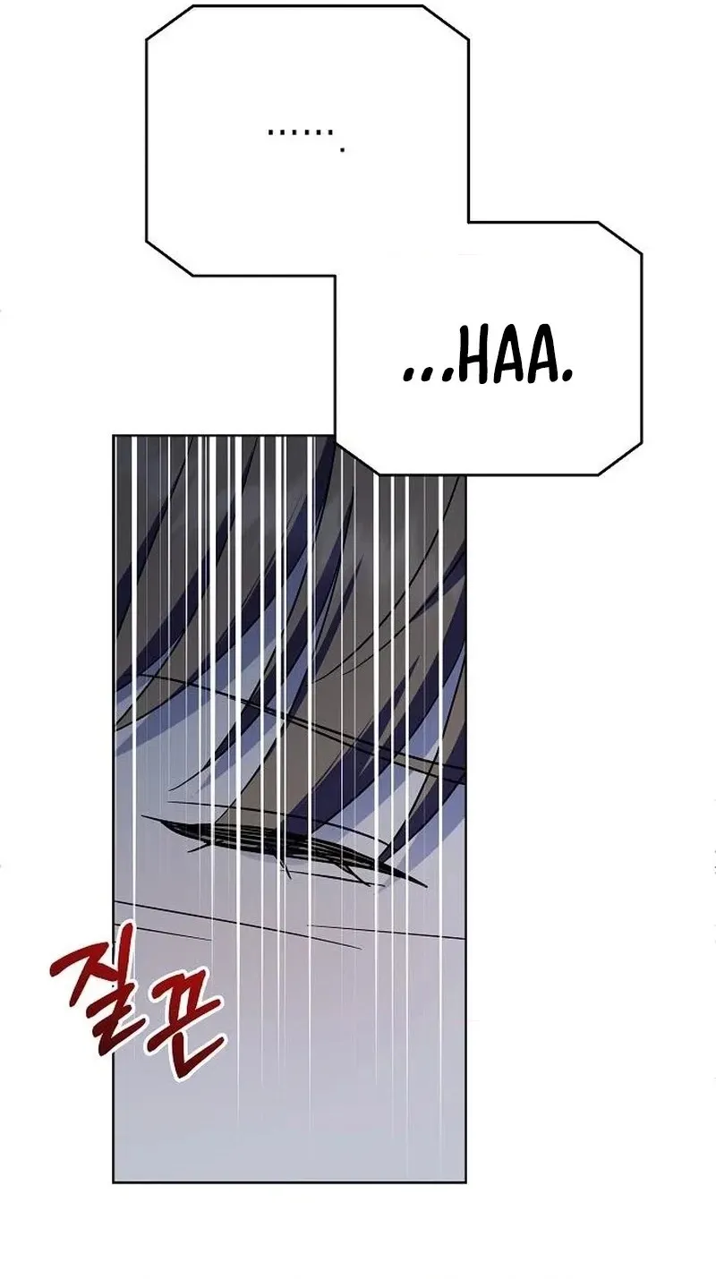  Chapter 8 page 80 - 