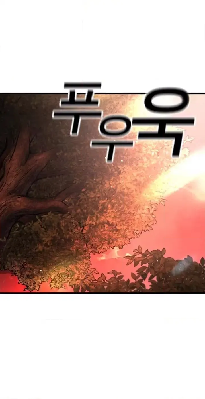  Chapter 9 page 70 - 